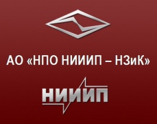 Акционерное общество "НИИ измерительных приборов - Новосибирский завод имени Коминтерна"